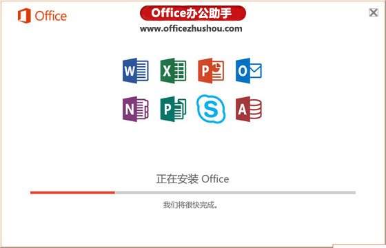 office 20190激活秘钥 激活(微软office2019激活密钥)