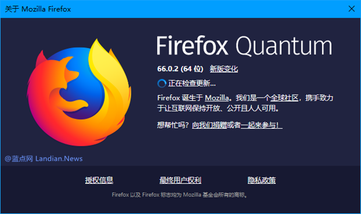 火狐98.0.2版兼容模式(新版火狐兼容模式)