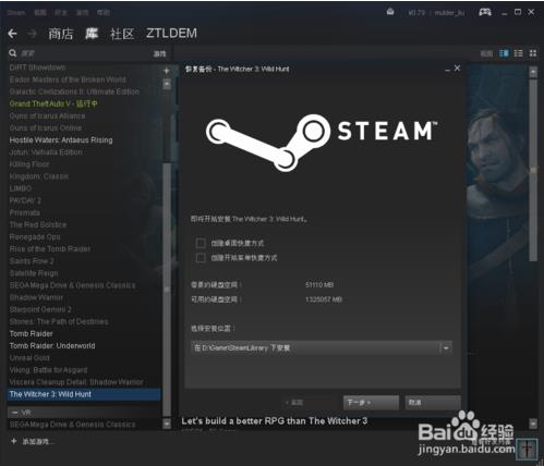 steam游戏设置(重装steam游戏恢复)